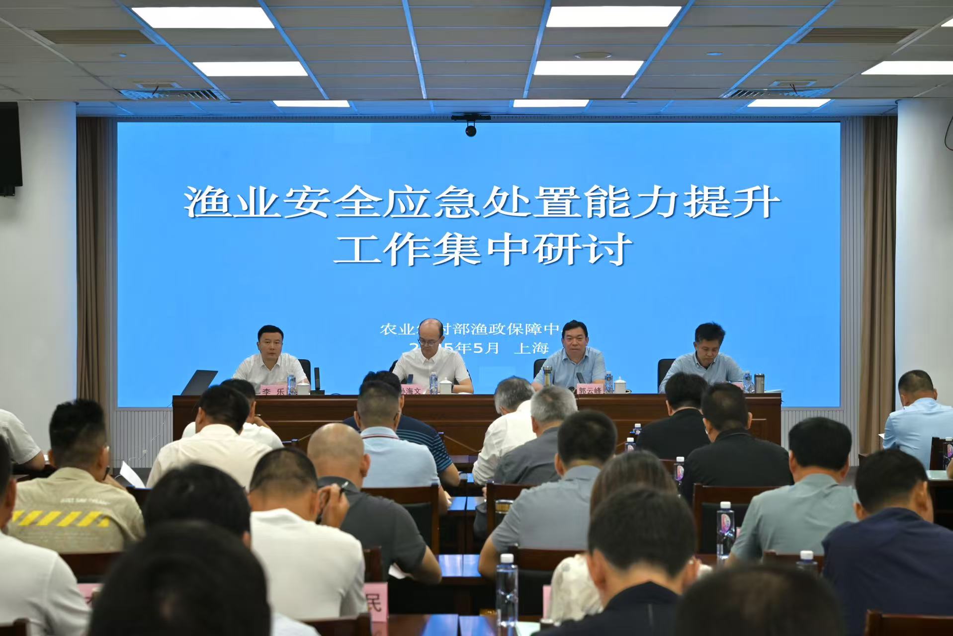 微信图片_20250522175959.jpg